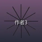 用户张伟强头像